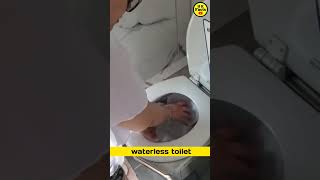 Cinderella incinerating toilet 🤯amazingfacts HKFACTS07 [upl. by Trainor]