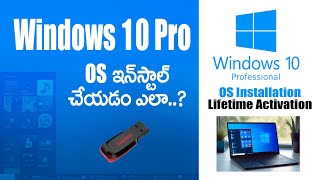 Windows 10 Pro OS installation  Lifetime Activation [upl. by Meehyrb471]