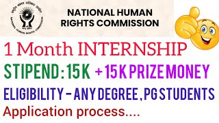 NHRC Winter internship Stipend 35 ThousandCertificate కూడా ఇస్తారుDegree amp PG students can apply [upl. by Newg]