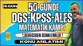 KPSSDGSALES Matematik  1Dereceden Denklemler 1  50 Günde KPSSDGSALES Matematik Kampı [upl. by Aita22]