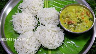 IDIYAPPAM VEGETABLE KURMA  IDIYAPPAM RECIPE  HOTEL STYLE VEGETABLE KURMA  SIDE DISH FOR CHAPATI [upl. by Gillead]