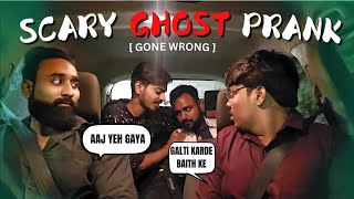 Prank ने मचाया धमाकेदार बवाल 😱 Horror prank [upl. by Ala471]