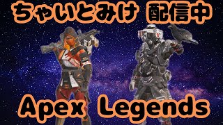 Apex Legends 初配信！！ [upl. by Cr]