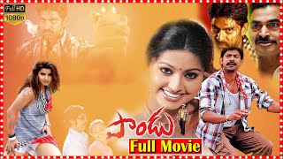 Pandu Full Length HD Telugu Movie  Jagapathi Babu  Sneha  Madhu Sharma   Orange Originals [upl. by Lunn]