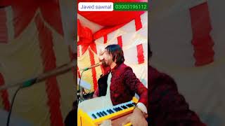 Jaweed sanwal saraiki song [upl. by Ovida]