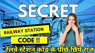 what is the Secrets Behind Railway Station Codes in India stationcode railway stati [upl. by Ahsennek292]