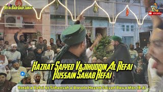 Rateb e Refai  Sahenshae Baroda Hazrat Bawa Man RA Hussain Sahab Refai Refai Badi Gadi Surat [upl. by Shayn]