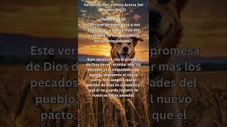 Versiculos De La Biblia Acerca Del Perdon Dia 21 quotHebreos 812quot [upl. by Sirad]