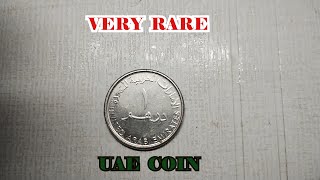 1 Dirham  ZayedKhalifa small type UAE coin of 1989 uae dirham zayed khalifa rarecoins [upl. by Thunell534]