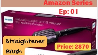 Hair Straightener Brush [upl. by Rann]