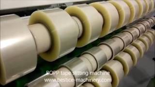 BOPP tape making machine Bestice machinery [upl. by Leilah]