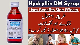 manacid syrup in urdu  manacid syrup how to use  Dr DilShad RaSheed [upl. by Assiled]