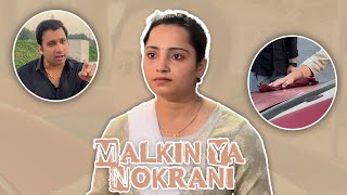 Malkin ya Nokrani  Neha Pathak [upl. by Tibold]