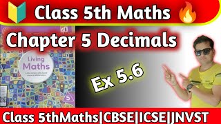 Class 5 Maths Chapter 5 Decimals exercise 56 Class 5th Maths Ratna SagarhpsgurugramNaresh Sir [upl. by Iruyas941]