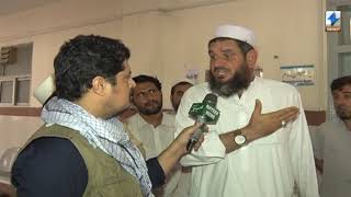 Khyber Watch with Malik Ismail  Jamrud Hospital Khyber  Khyber News  KR1 [upl. by Hasila]