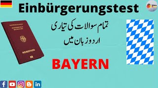 Einbürgerungstest in UrduHindi State Questions for Bayern Lebens in DeutschlandOrientierungskurs [upl. by Ynnam]