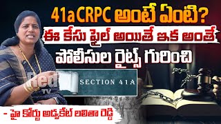 Senior Advocate Lalita Reddy Full Information About 41a CRPC  Red Tv [upl. by Zelikow]