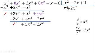 CÓMO DIVIDIR POLINOMIOS  ÁLGEBRA polinomios division algebra maths [upl. by Joses119]