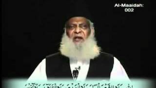 118 Tafseer Surah AlMaaidah Ayat 01 to 03 By Dr Israr Ahmed [upl. by Nary]