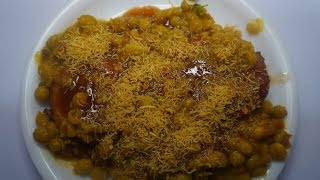 રગડા પેટીસ બનાવવાની પરફેક્ટ રીત  Ragda Patties  Gujarati Recipe [upl. by Ardnuat401]