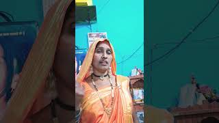 નથી મફત મા મળતા એના મુલ ચુકવવા પડતા bhajan shortvideo gujarati youtube [upl. by Verile]