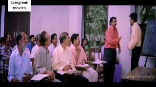 pattanathil sundaran comedy scenes l dileep  cochin haneefa [upl. by Hepza]