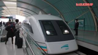 0066 Shanghai Maglev Train Linear Motor Car 上海リニアモーターカー [upl. by Ikey]