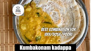 Kumbakonam Kadappa recipe in Tamil  food sidedishrecipe kumbakonamkadappa [upl. by Pollerd]