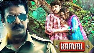 Kaaval Tamil Full Movie  Samuthirakani  Vimal  M S Bhaskar  Tamil Action Movies  Nagendran R [upl. by Eceinaj256]