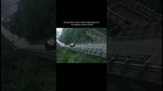 World record range rover 999 steps rangerover sports worldrecord shortvideo shorts [upl. by Ecniv]