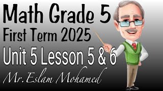 ❗️21❗️Multiplying Decimals Hundredths amp Thousandths الصف الخامس المنهج الجديد 🎈Unit 5👉Lessons 5amp6 [upl. by Sitra459]