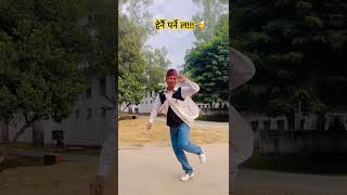 RUKUMAIKL TAL DANCE STAPE COVER SONG🫡🇳🇵 [upl. by Pasahow]