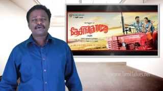 Desingu Raja Review  Vimal Ezhil  Tamil Talkies [upl. by Enail]