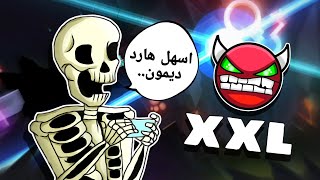 هل فعلا مرحلة The eschaton اسهل مرحلة هارد ديمون؟  Geometry dash [upl. by Truc]