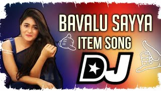 Bavalu sayya New Telugu Trending Dj Song Bavalaa saaya Dj Song Mix By Dj Vijay From Bapatla [upl. by Goody]