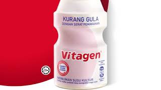 VITAGEN Less Sugar [upl. by Chadbourne]