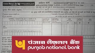 How to Fill Punjab National Bank Demand Draft Form in 2024 [upl. by Inacana]