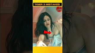 FUNNY MISTAKES 🤣 in Tiger 3  Salman Khan  Katrina Kaif shorts ytshorts shortsvideo [upl. by Analise510]