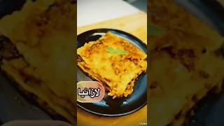 LasagnaWith meat😋Tasty😋DelightsshortsFoodLover DeliciousTastyfoodshortvido [upl. by Consuela]