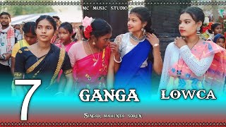 7 ganga Lawca new santali orchestar video 2024santali orchestar bapla video santali fansan 2024 [upl. by Abbotsun282]