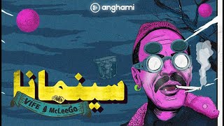 VIFE amp McLeeGo ftGolden Dinar  Cinemana  فايف amp امسي ليكو  سينمانا  Prod by 7yler [upl. by Newberry]