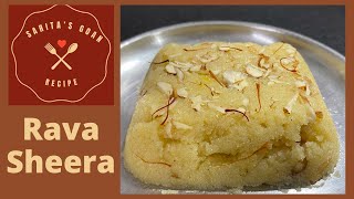 Rava Sheera  Goan Sheero Tea Time Recipe  Sarita’s Goan Recipe [upl. by Asilla]