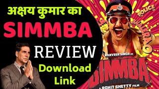 SIMMBA Full Movie Review in HINDI  Akshay Kumar  Ranveer Singh Sara Ali Khan [upl. by Aihtiekal417]