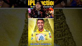 Csk in ipl auction 2025 😍🔥msdhoni india ipl ipl2025 yashasvijaiswal viratkohli csk rcb [upl. by Bopp]