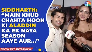 Siddharth Nigam REACTS to Aladdin’s new season Siddhath amp Zaara Yesmin on their new song ‘Latka’ [upl. by Tessie]