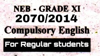 NEBHSEB question paper of 20702015 Compulsory English question for neb hseb by maths nepal [upl. by Notnirt]