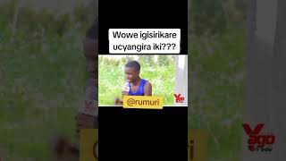 Ese INYOGO YE anywa iki😂😂 [upl. by Akla553]