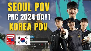 PNC 2024 TEAM KOREA POV  seoul Salute Inonix Heaven  PUBG Pro [upl. by Henn930]