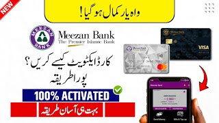 Meezan Bank ATM Card Activate Kaise Kare  Meezan Bank Debit Card Activate Karne Ka Tarika [upl. by Humberto]