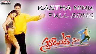 Kastha Ninu Full Song II Student No1 II JrNTR Ghajala [upl. by Yltnerb43]